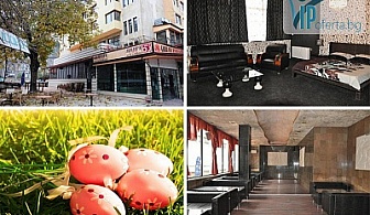 Тридневен пакет със закуски и вечери в Хотел България, Велинград