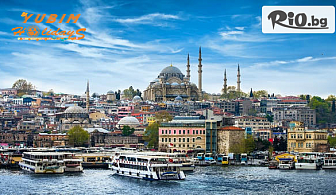 Уикенд екскурзия до Истанбул през Април и Юни на ТОП цена! 2 нощувки със закуски + автобусен транспорт и екскурзовод, от Юбим