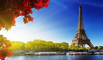 Уикенд екскурзия в Париж със самолет ! 4 дни, 3 нощувки + закуски + двупосочен самолетен билет на ТОП цена!