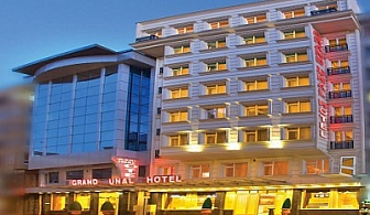 Уикенд в Истанбул: 2 или 3 нощувки на база закуска в хотел GRAND UNAL 4* само за 119 лв