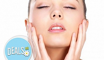 Ултразвуково почистване на лице и масаж, салон Дежа Вю