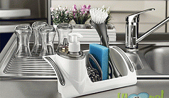 Уникален органайзер за мивка с вграден диспенсър за веро