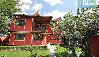 Ваканция през март и април в Копривщица, семеен хотел Калина 3* - 1 нощувка със закуска, цена на човек!