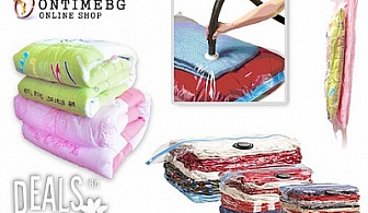 Вакуумиращи пликов Vacuum Compressed Bag за 12.50лв от OnTimeBG.com