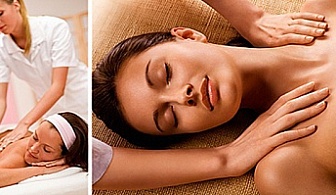 ВАРНА: Красиво тяло и релакс за ума! 60 минути масаж на цяло тяло с ароматни масла в салон Perfecta!