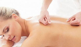 ВАРНА: 40 минути Лечебен масаж на гръб и врат на ТОП цена!