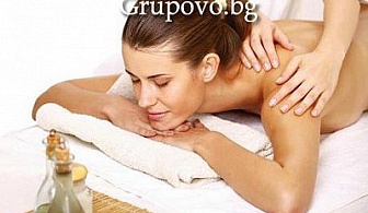 За Варна: Промоции за масаж на гръб или цяло тяло на цени от само 11.90 лв. от СПА център Max