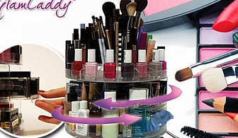 Въртящ се органайзер за козметика само за 29.90 лв. от онлайн магазин ahh.bg!