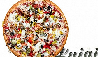 За Вашето офис и домашно парти: Пица XXL - 2,100 кг. от "Pizza Luigi"само за 12.50 лв.