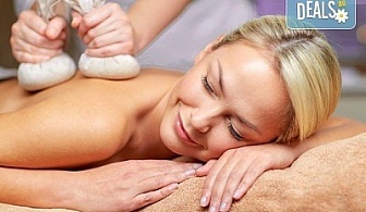 Възстaновете силите си със 75-минутен масаж по избор! Релаксирайте със сауна или парня баня в Sport City Vitosha