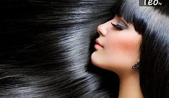Възстановяваща арганова терапия за коса+сешоар, от Max Fashion Studio