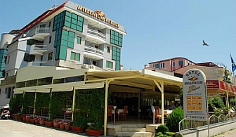 Великден в Охрид: 2, 3 или 4 нощувки на база закуска или закуска и вечеря в хотел Millenium Palace 4* само 162 лв