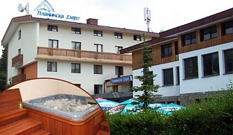 Великден в Паничище. 2 или 3 нощувки, закуски и вечери - едната празнична и СПА в хотел Планински езера