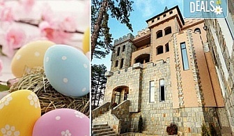 Великден във Valentina Castle, Огняново! 3 или 4 нощувки и празничен обяд, ползване на закрит басейн с минерална вода!