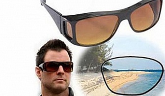 HD vision - Два чифта очила за перфектна видимост на пътя на ТОП цена!