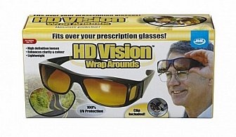 HD Vision - Комплект от 2 чифта очила за нощно и дневно шофиране