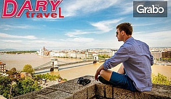 Виж Прага, Виена, Будапеща и Дрезден през Майските празници! 3 нощувки със закуски и транспорт