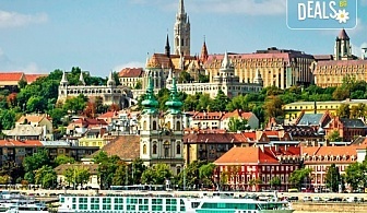 Вижте красавиците на Централна Европа - Будапеща и Виена, с Дрийм Тур! 2 нощувки със закуски в хотел 3*, транспорт и екскурзовод!