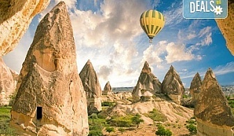 Вижте скалните чудеса и изумителни гледки в Кападокия, Турция! Екскурзия с 4 нощувки, закуски, транспорт, екскурзовод и бонуси!
