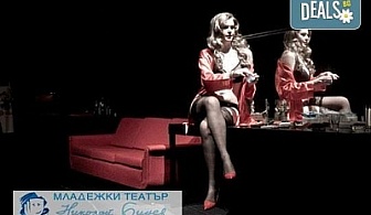 Влади Люцканов и Койна Русева в "Часът на вълците", Младежкия театър, Голяма сцена на 09.04, събота от 19 ч, билет за един