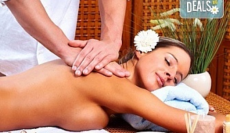 Време за релакс! 60 минутен класически релаксиращ или тонизиращ масаж на цяло тяло от N&S Fashion зелен салон!