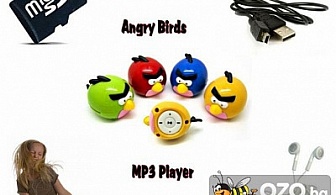 За всички фенове на играта Angry Birds - MP3 Player на страхотната цена от 11.50 лв., вместо 26 лв. от Телефонен център и магазин "Росен и Светльо"