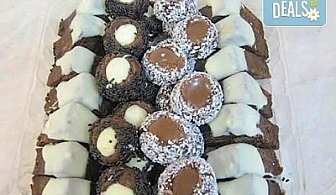 За всички празници! Един килограм шоколадови пралини (40 броя) с бял и кафяв шоколад от Сладкарница Орхидея