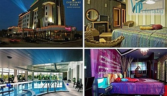 Wellness делничен пакет на база All Inclusive в Diplomat Plaza Hotel &amp; Resort**** Уелнес Хотел за 2012 година!