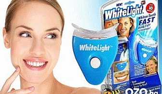 WhiteLight – ултимативната система за избелване на зъби и "Холивудска Усмивка" сега само за 7.88 лв., вместо за 20 лв. от Онлайн магазин Bestshop