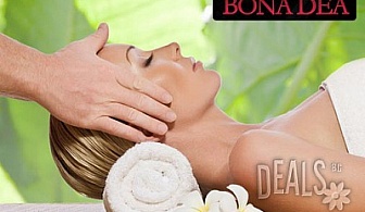Японски масаж на лице с лифтинг ефект в BONA DEA за 14.50лв!