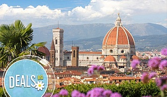 Юли/август, Италия, Флоренция: 3 нощувки със закуски, самолетен билет и такси
