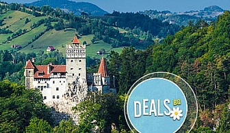 Юни, Румъния, Букурещ и замъка на граф Дракула: 2 нощувки, закуски, транспорт