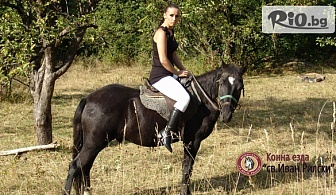 Забавление сред природата! Конна езда до 2 часа във Владая, от Конна база Св. Иван Рилски