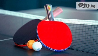 Забавлявай се с Тенис на маса! 2 посещения или Индивидуални тренировки, от Тенис зала Тракия