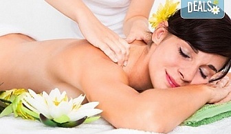 Забравете за проблемите с 60-минутен японски Шиацу масаж на цяло тяло от Рейки, масажи и психотерапия!