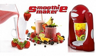 Започнете деня с витамини и го завършете с коктейл! Със Smoothie Maker, можете бързо и лесно да приготвят здравословни и вкусни шейкове! Вземете го само за 49 лв.!