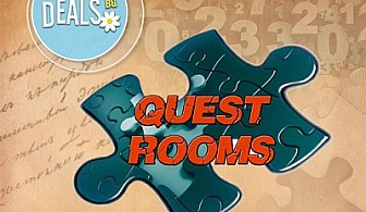 Заповядайте с Вашите приятели за един час в Quest Rooms