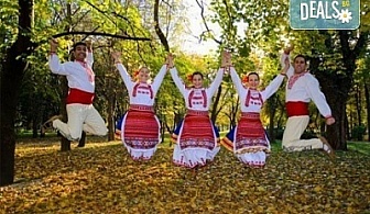 Запознайте се с автентичния български фолклор! 5 посещения за народни танци, зала по избор, клуб за народни танци Хороводец