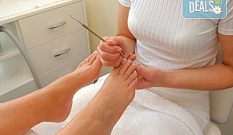 За здравето и красотата на Вашите ръце и крака! Медицински педикюр и класически маникюр само в салон Румяна Дермал!
