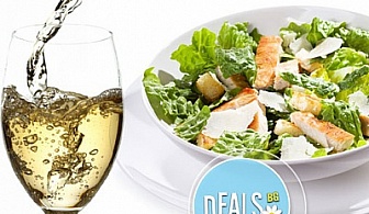 Зелена салата с риба тон, пъстърва на скара, бяло вино, от Delano Bar and Dinner