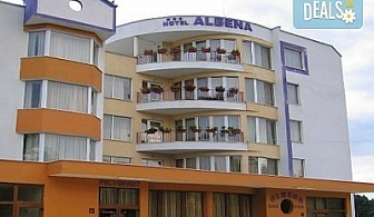 Зимна почивка в СПА хотел Албена 3*, Хисаря! 2/3 нощувки със закуски и вечери, ползване на джакузи и сауна!