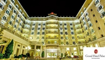 5 звездна почивка в Солун - Grand Hotel Palace *****! Нощувка със закуска + уникален закрит басейн!